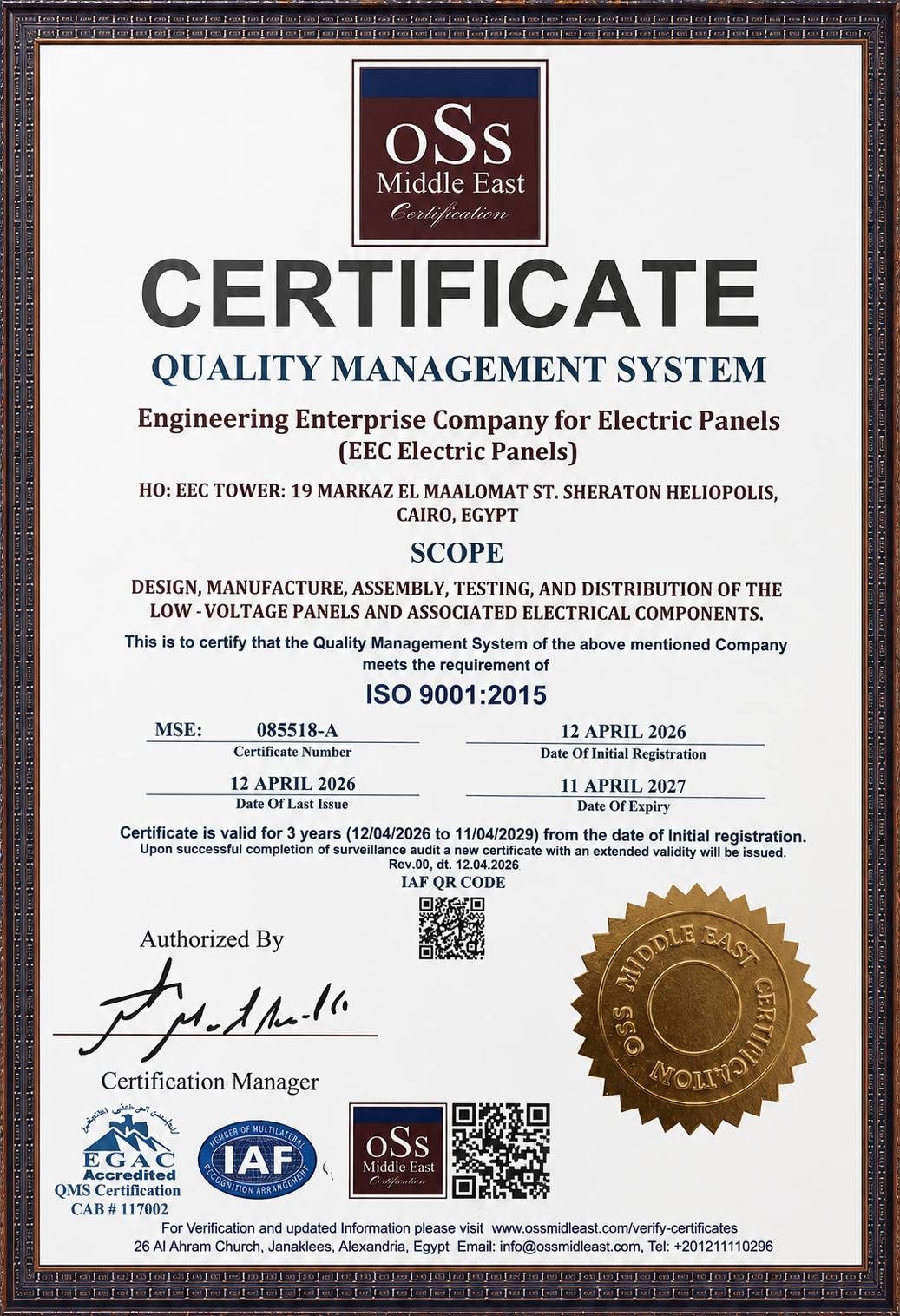 ISO Certified Standards