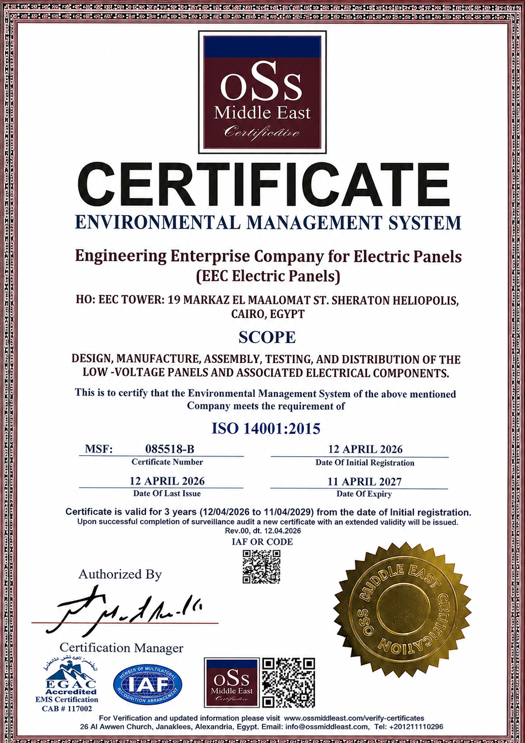 ISO Certified Standards