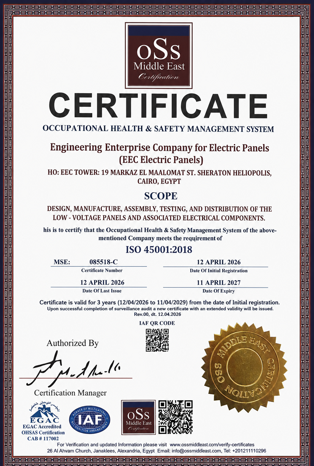 ISO Certified Standards
